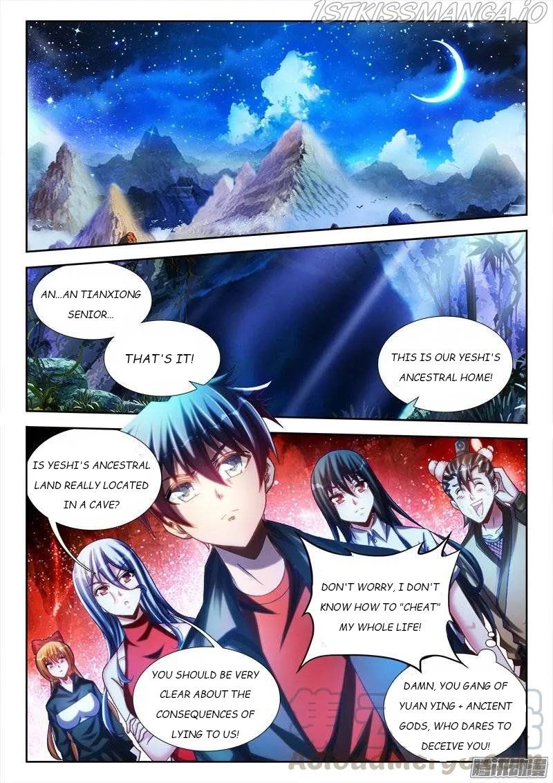 My Cultivator Girlfriend Chapter 223 1